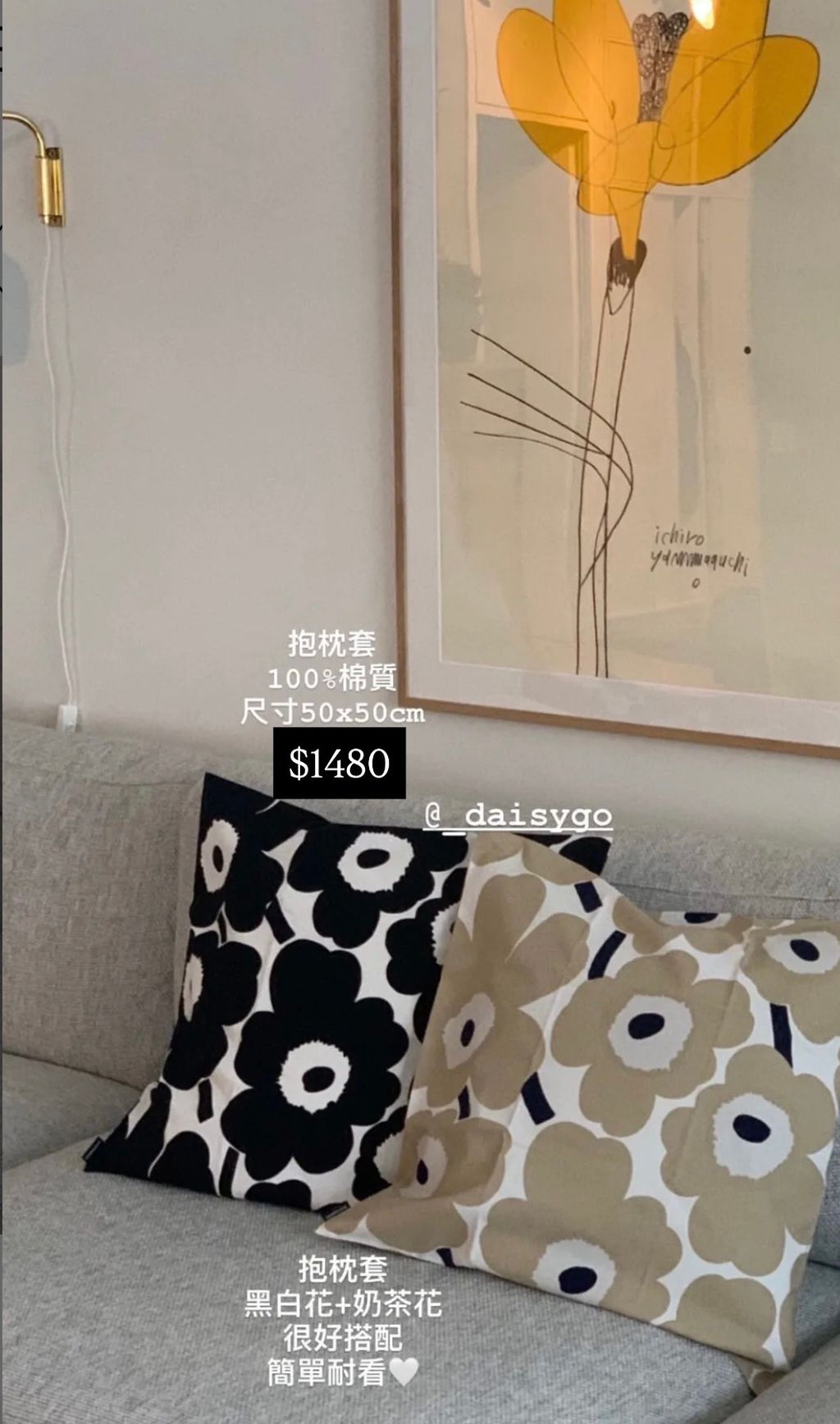 35EB6143-8E74-4048-A12E-D59A4AF1C46E