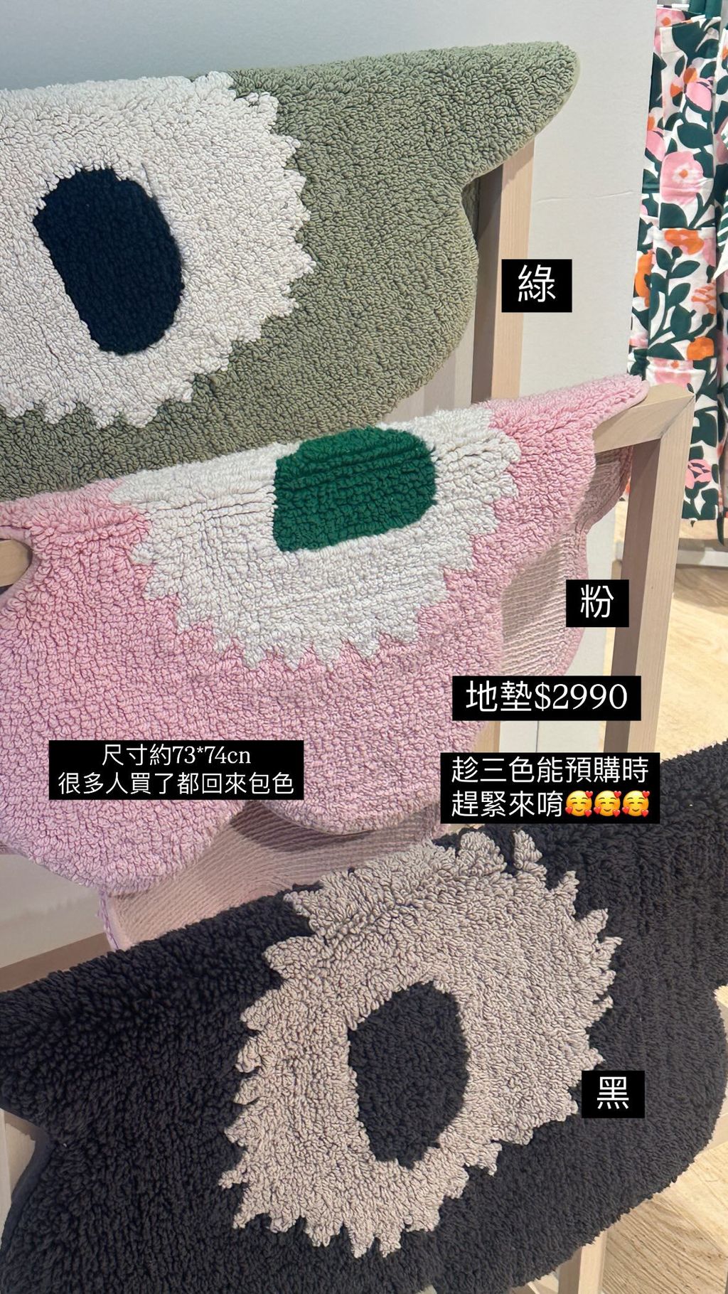 30C7B54E-86BE-4E79-9124-8F372E0C7A14