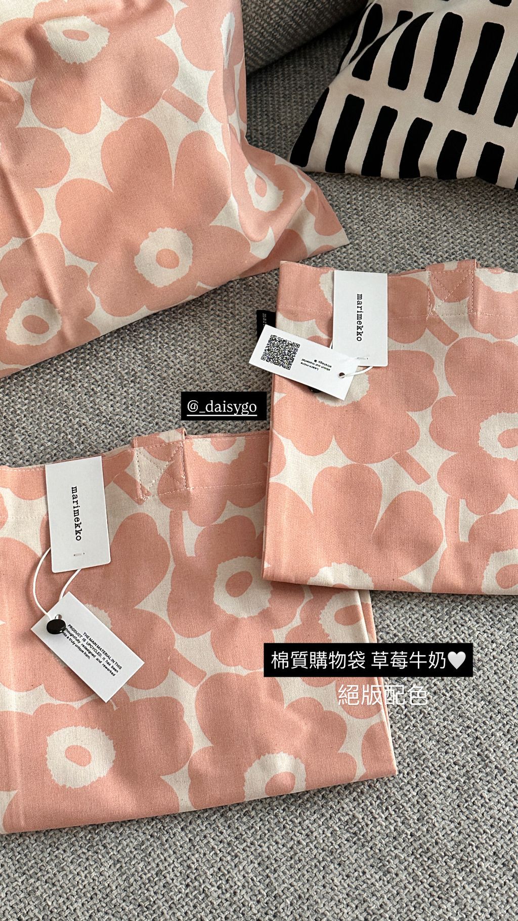 C61B32A4-C8E2-4579-8742-F2CA6FC88D89