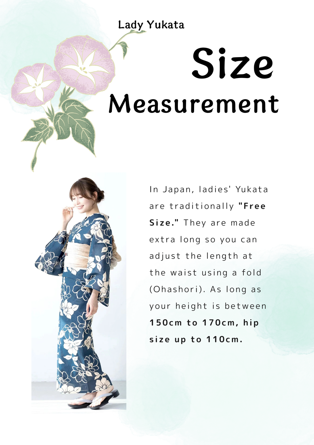 Lady Yukata Rental - 12