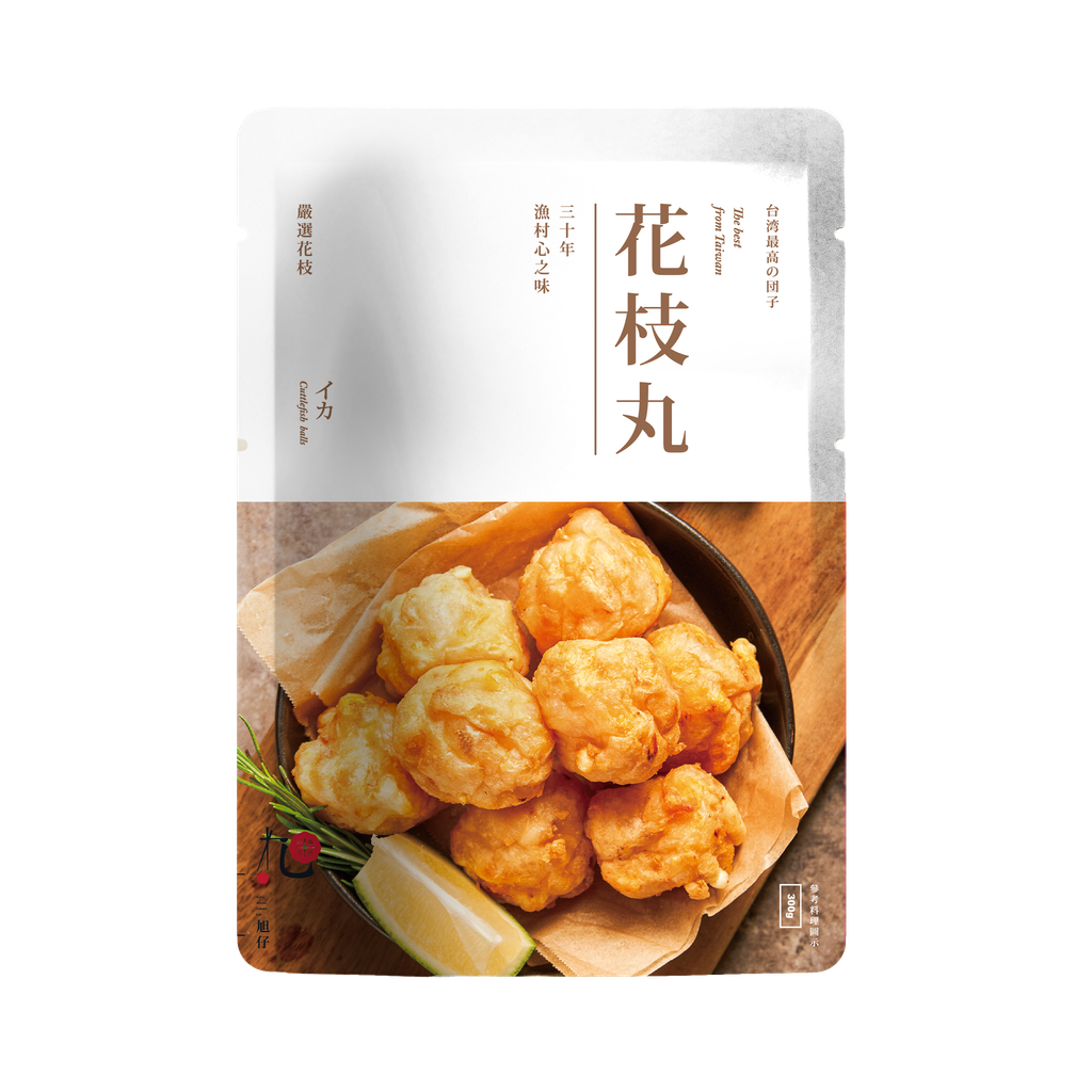 花枝丸