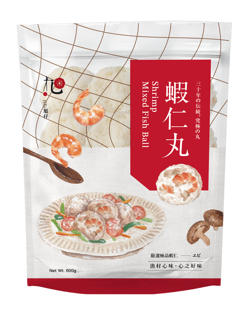 一斤蝦仁