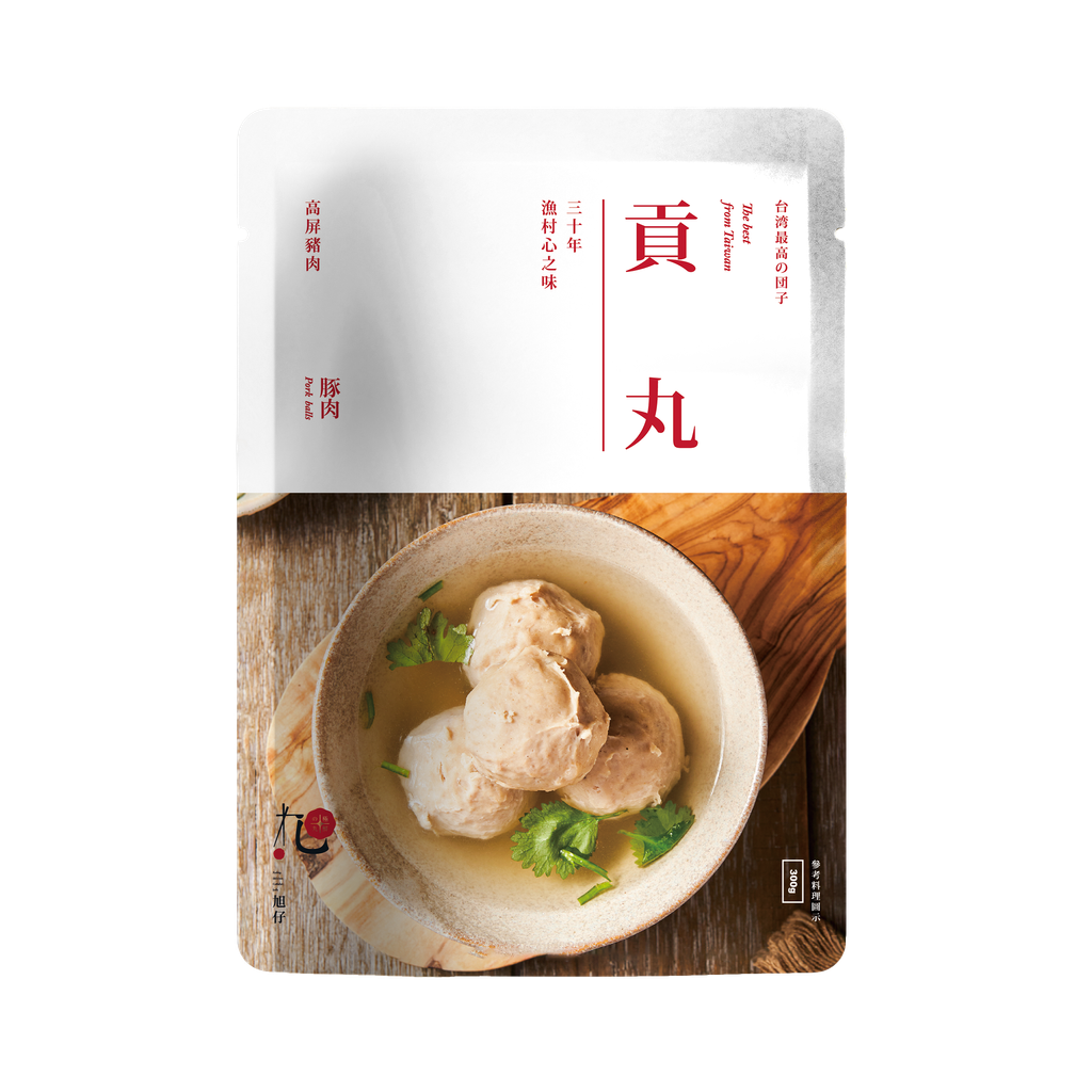 共丸