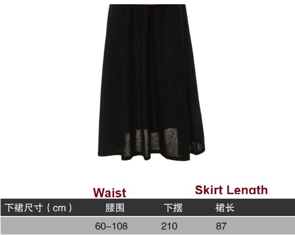 skirt 2