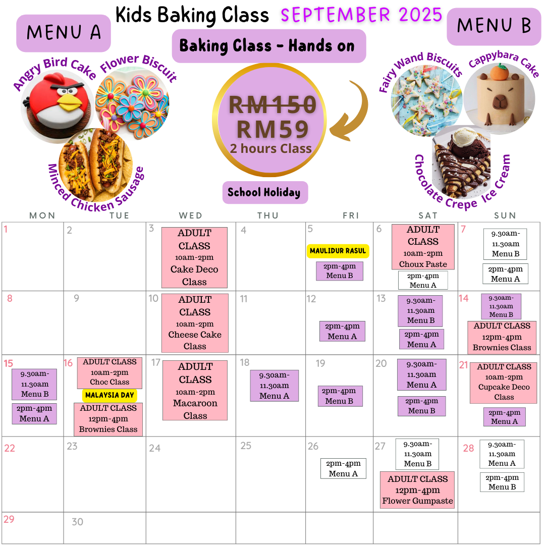 2025 KBC Schedule 