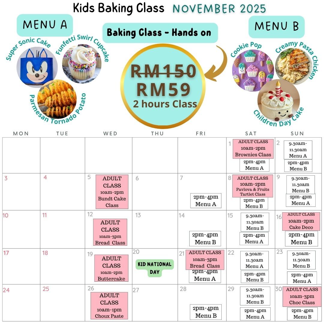 2025 KBC Schedule 
