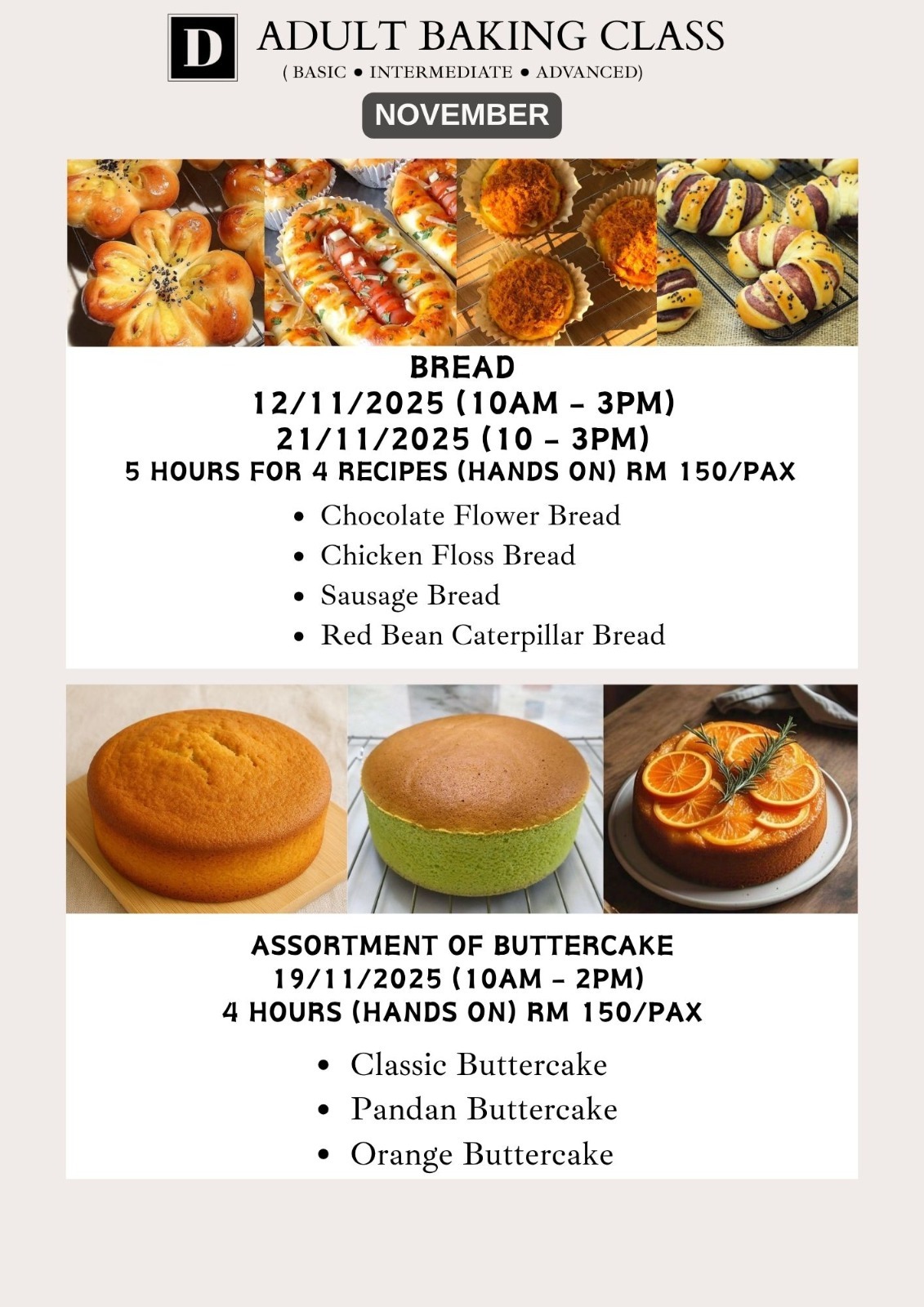 WhatsApp Image 2025-10-08 at 11.07.28 (1)