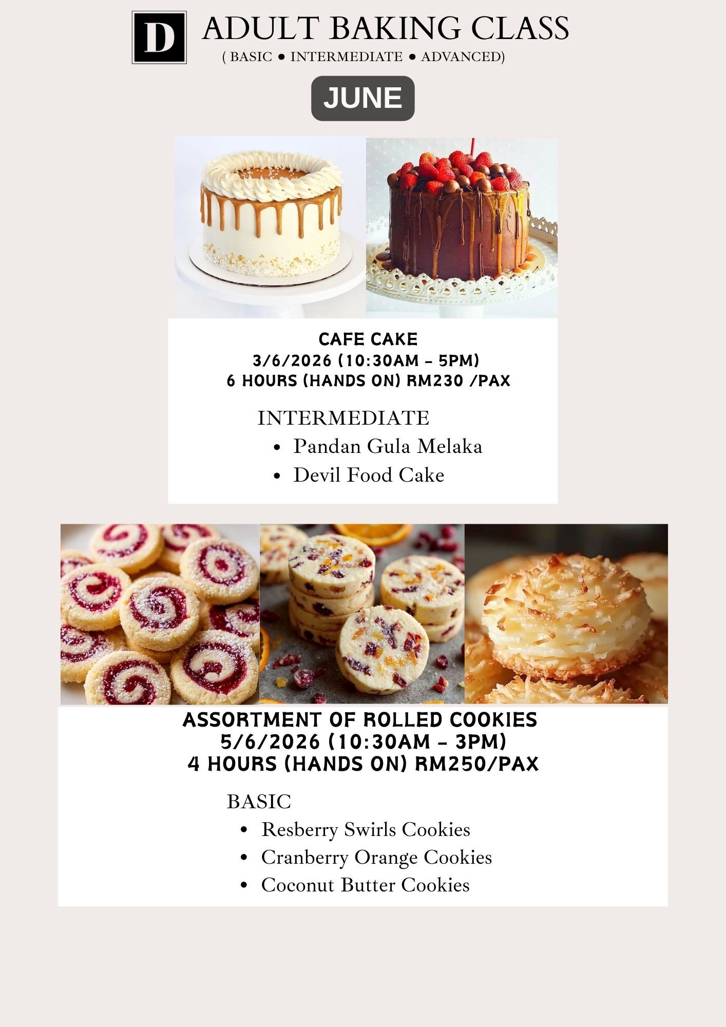 Adult Baking Class 2026