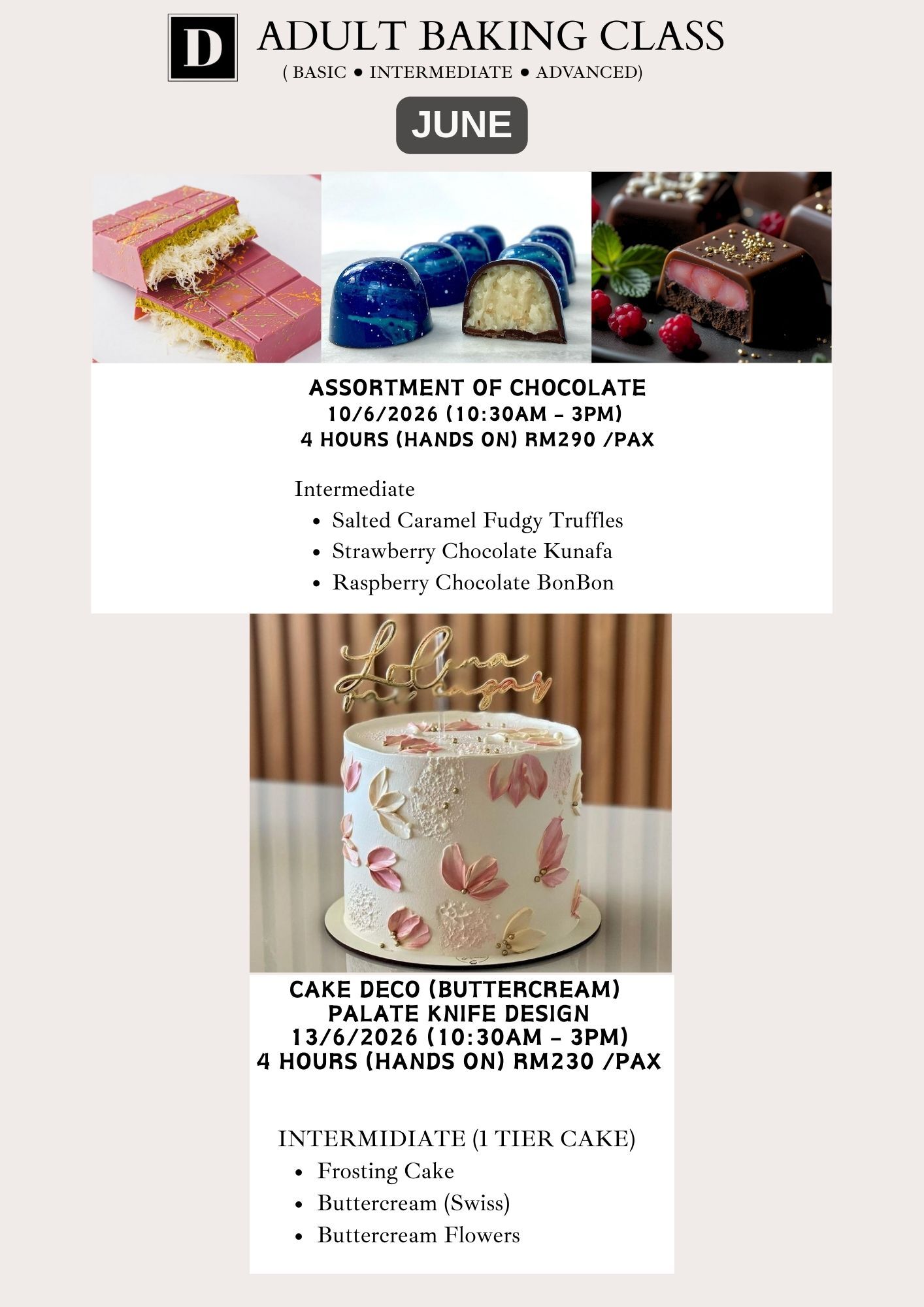 Adult Baking Class 2026 (1)