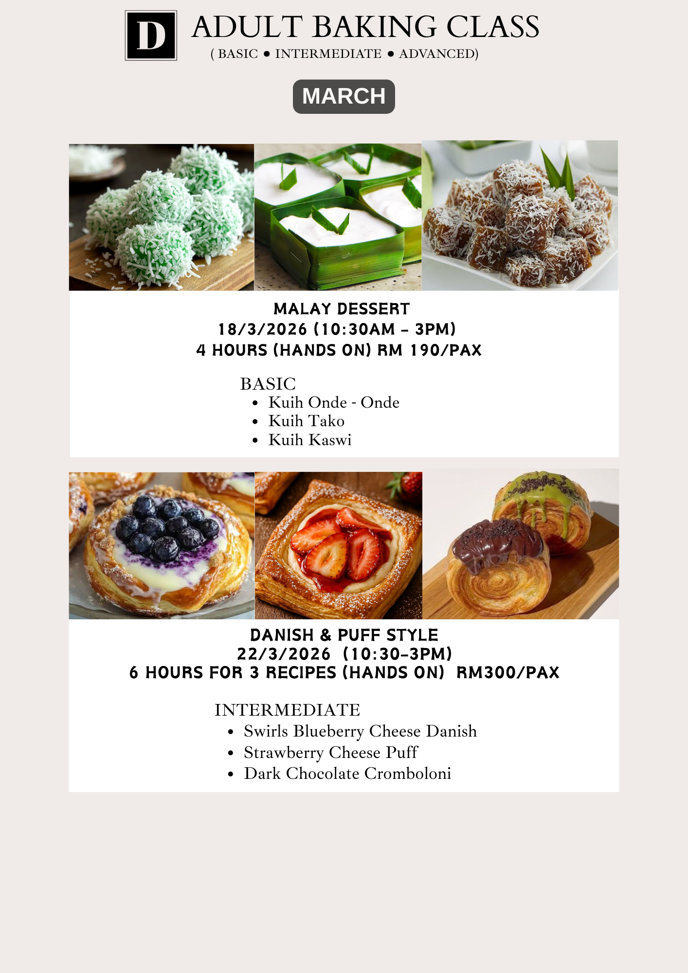 Adult Baking Class 2026