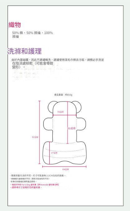 messageImage_1739760222642_0