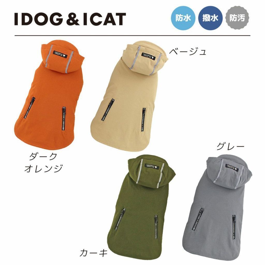 tw-11134207-7rasc-m3kienazt1uiea