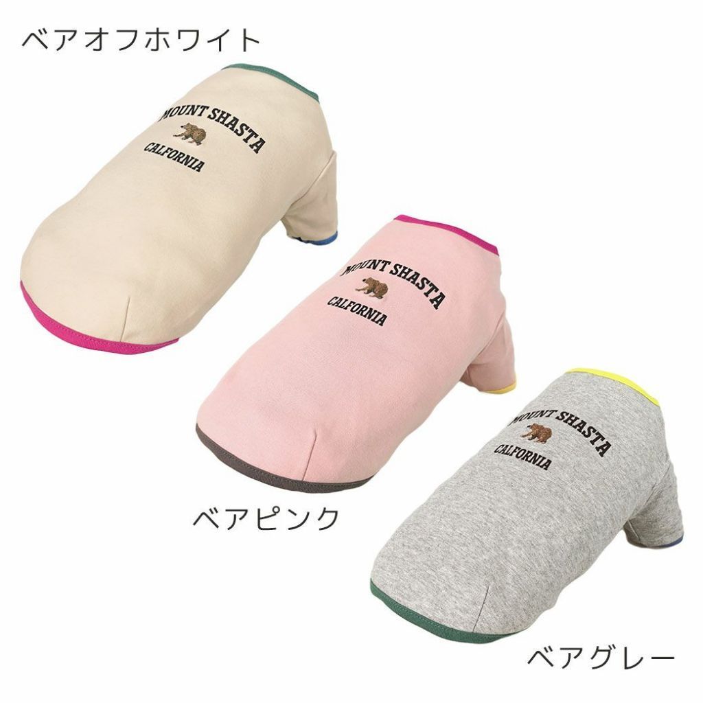 tw-11134207-7rasj-m3khtgw7dvmf28