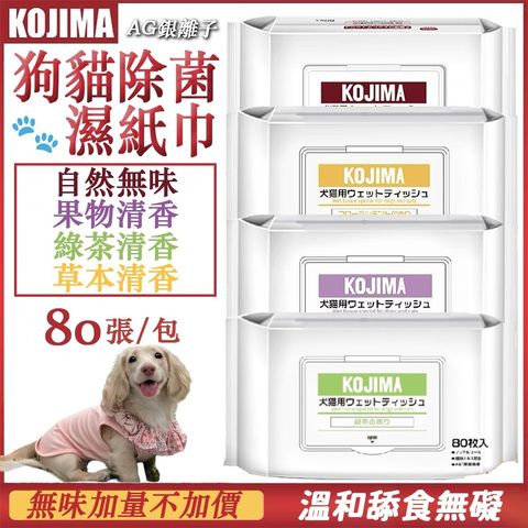 tw-11134207-7r98w-loz5juc9b9yva2