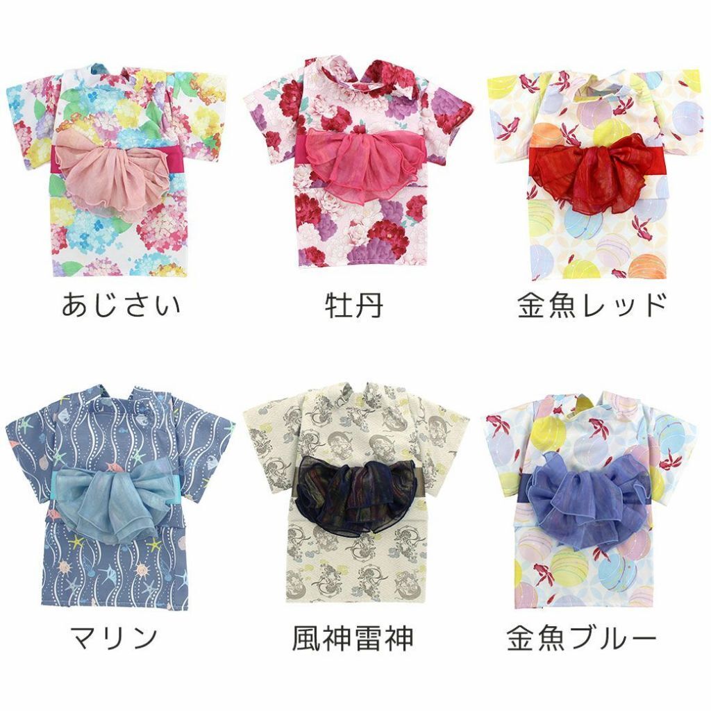 tw-11134207-7rask-m3ki4fflzh4d76