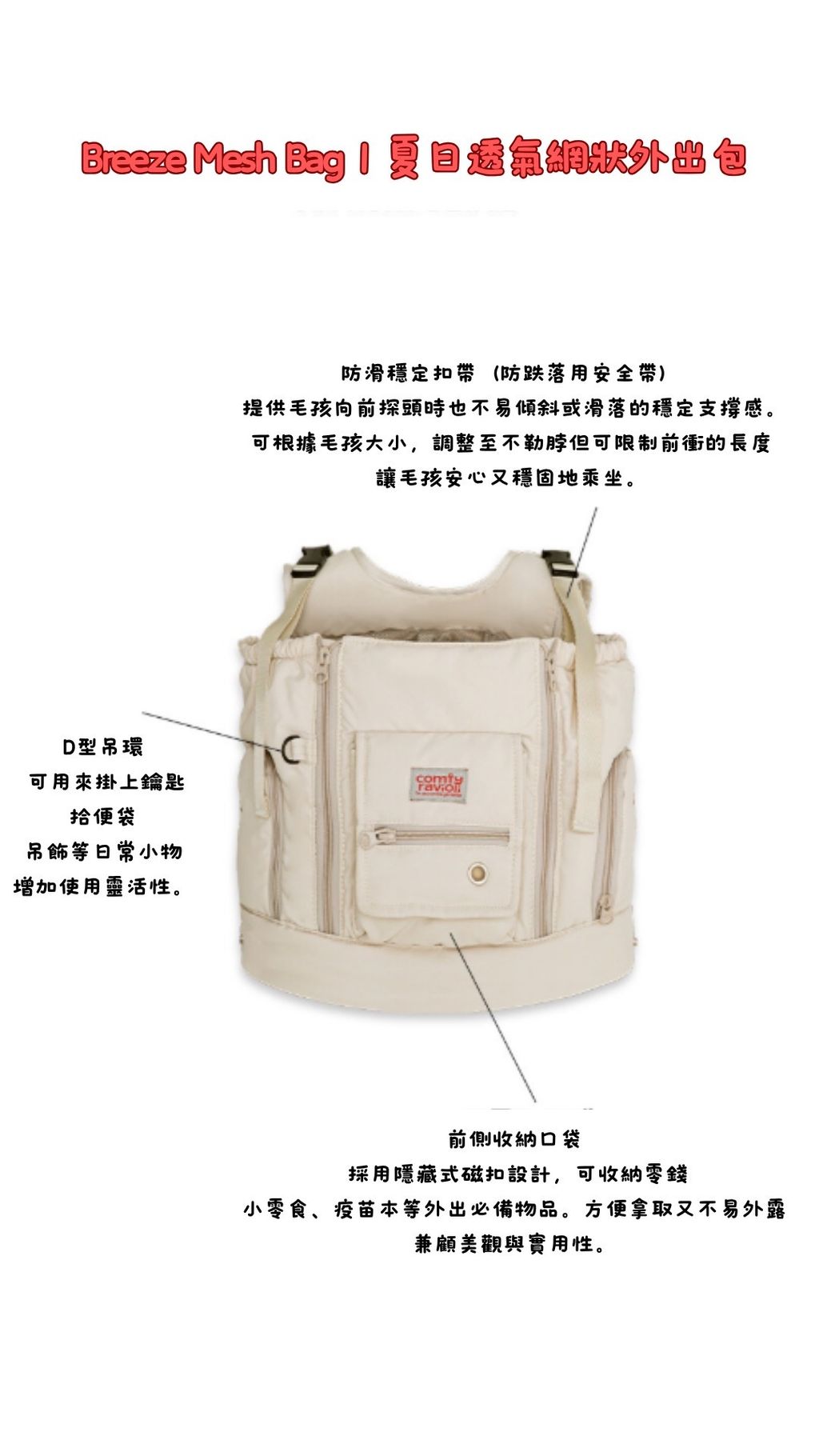 IMG_7801-1757740679020