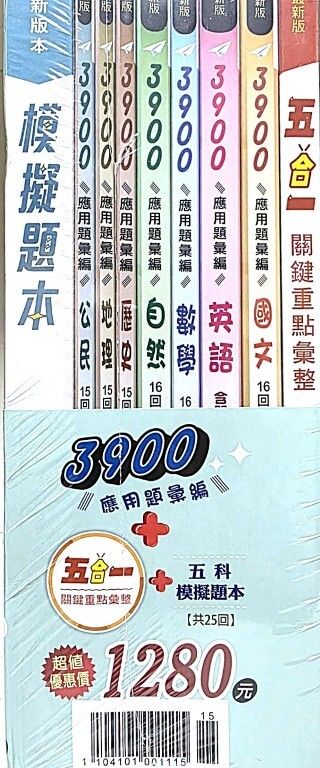 41621_0_mid