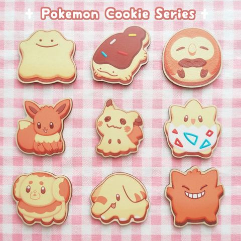 Image_20230821222338