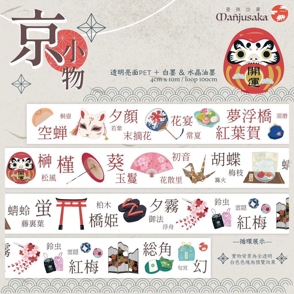 messageImage_1646467365339