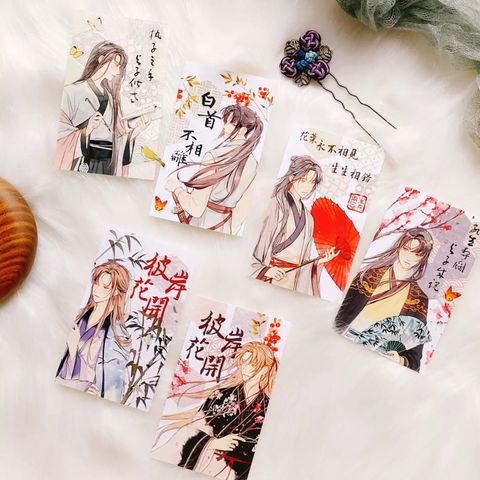 WeChat 圖片_20221207004308