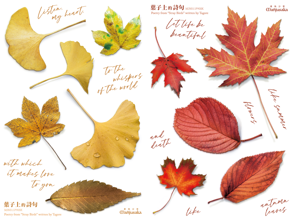 011-leafs