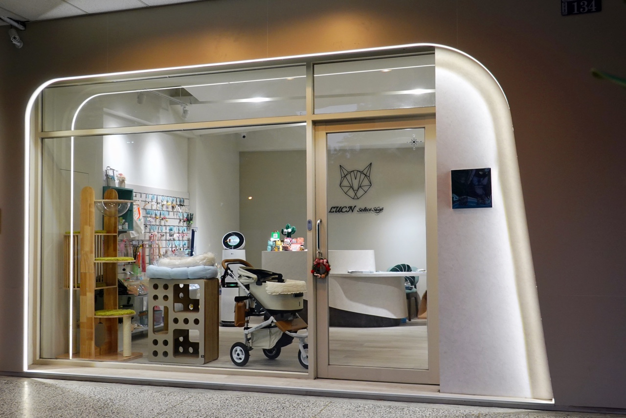 線上訂購，門市自取 | LUCNSelectShop｜路西恩寵物選品