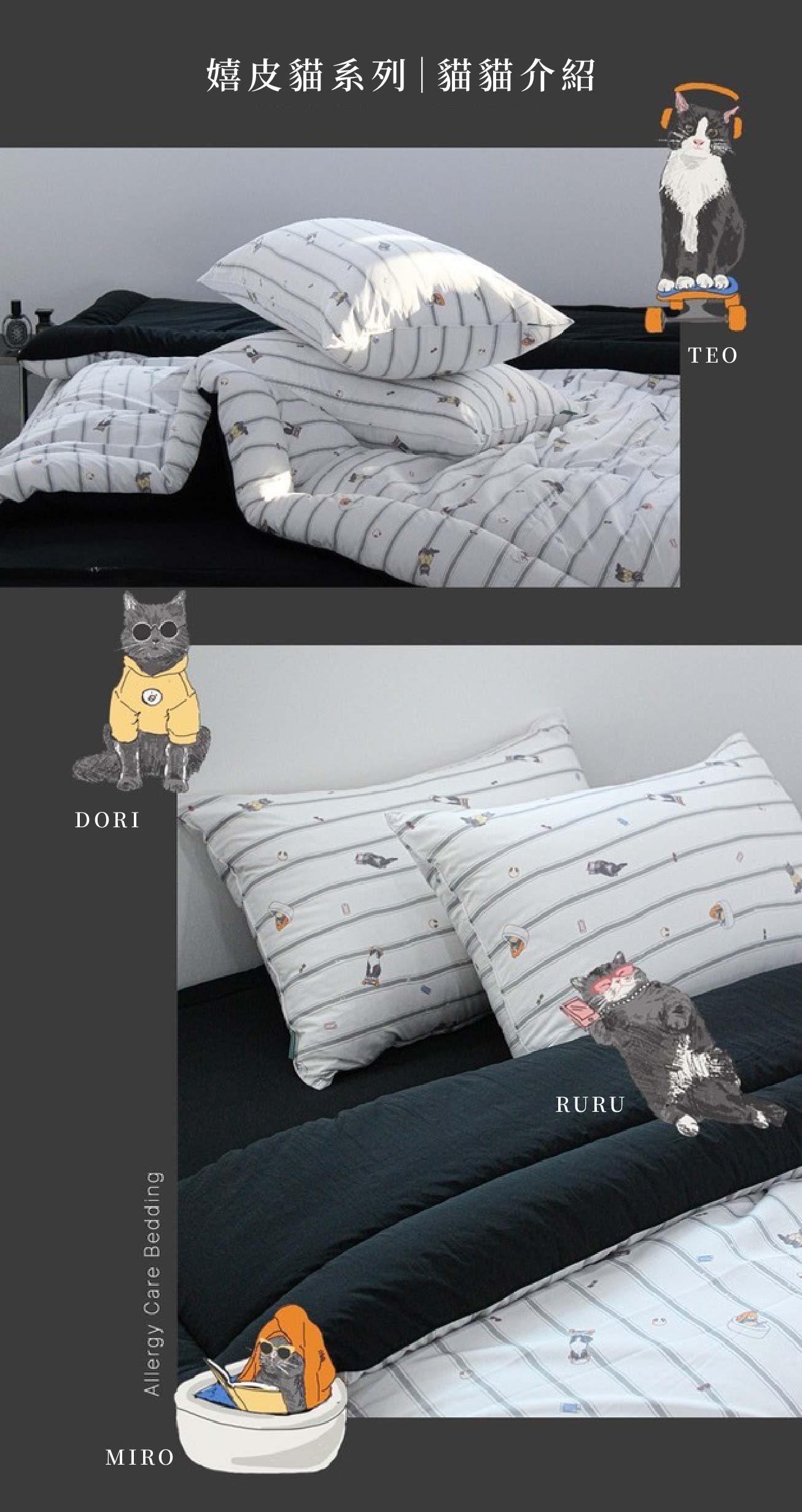 LUCNSelectShop｜路西恩寵物選品