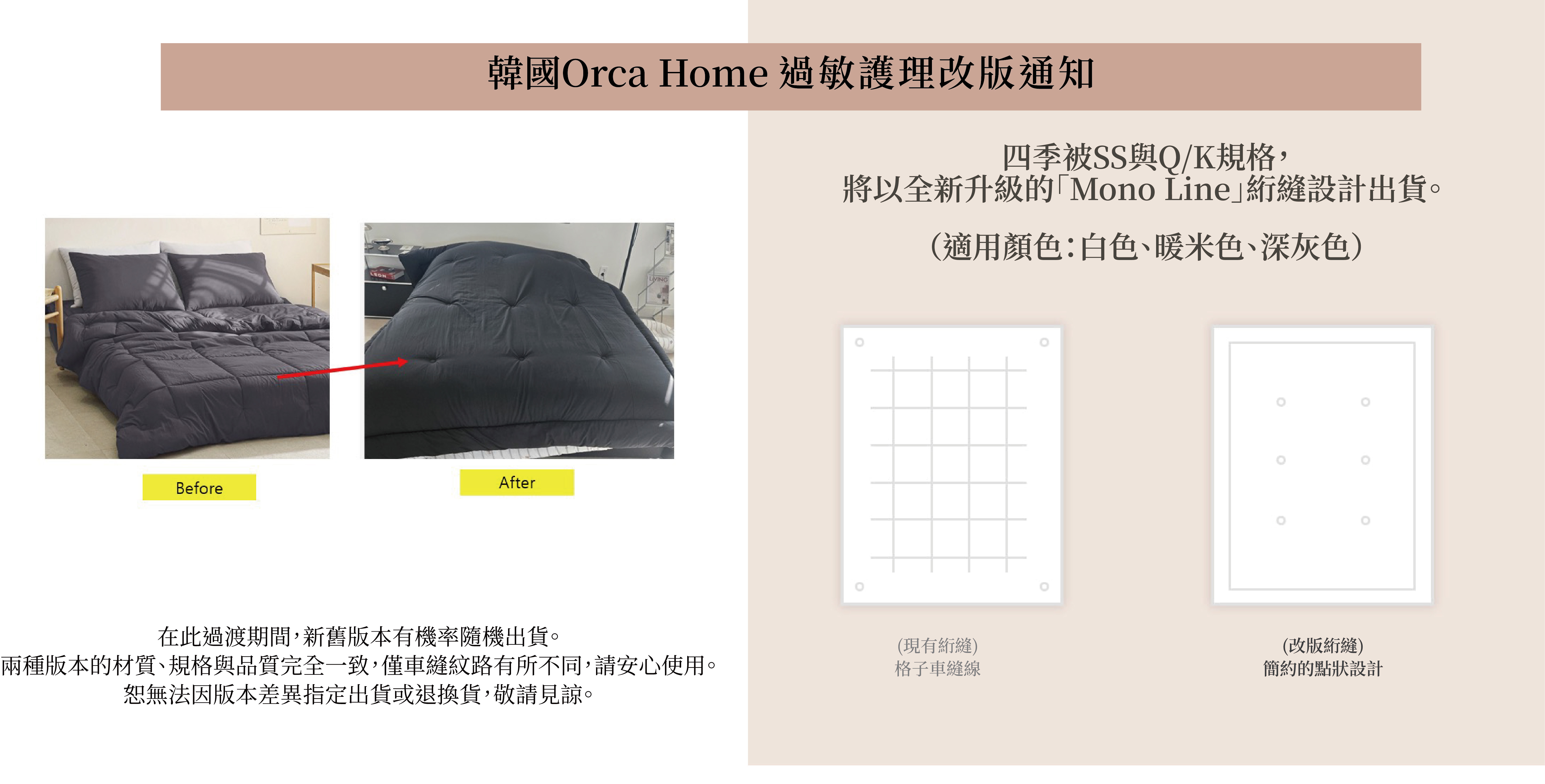  | LUCNSelectShop｜路西恩寵物選品