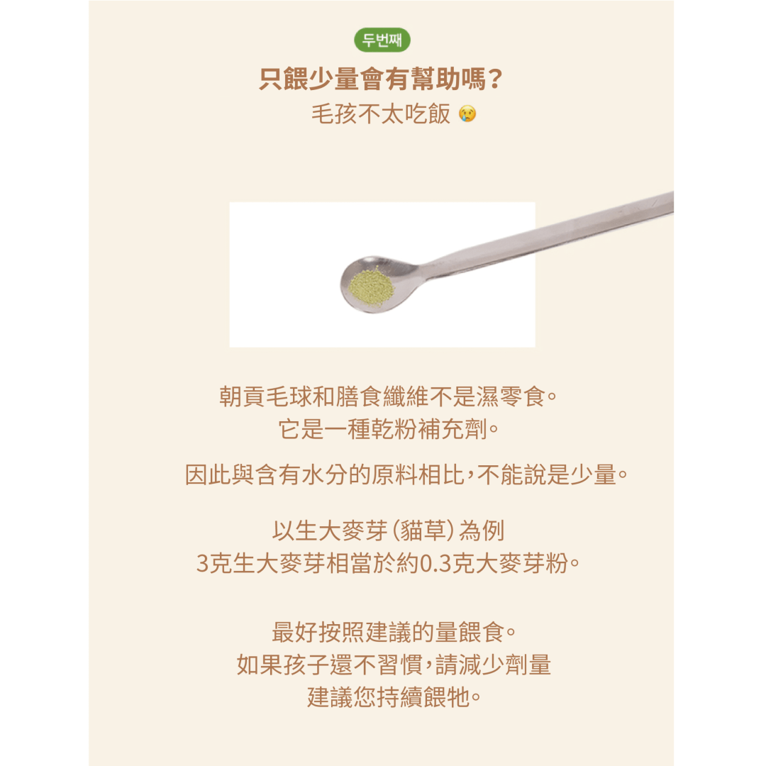 image_6515A17D-B856-46D4-BF78-68600DB840E5_1775129933