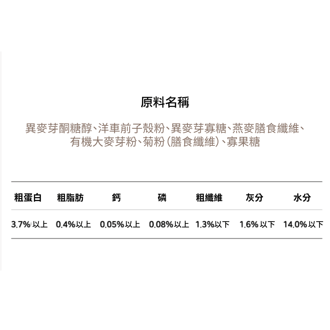 image_A3772C16-B288-440B-BBDC-5A678E1CF3AD_1775129933