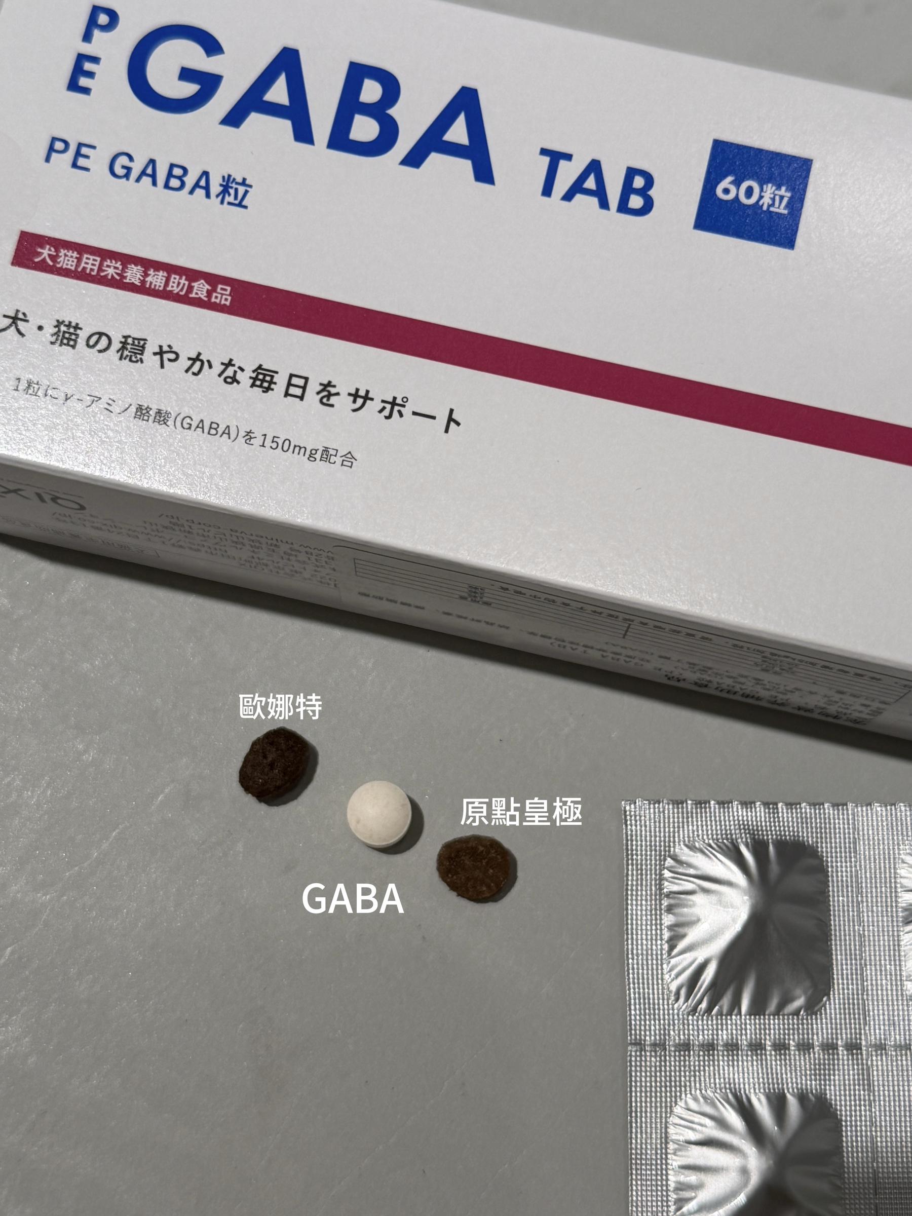 image_1D59C0F7-4795-44E2-B042-E44D244939EA_1775201305