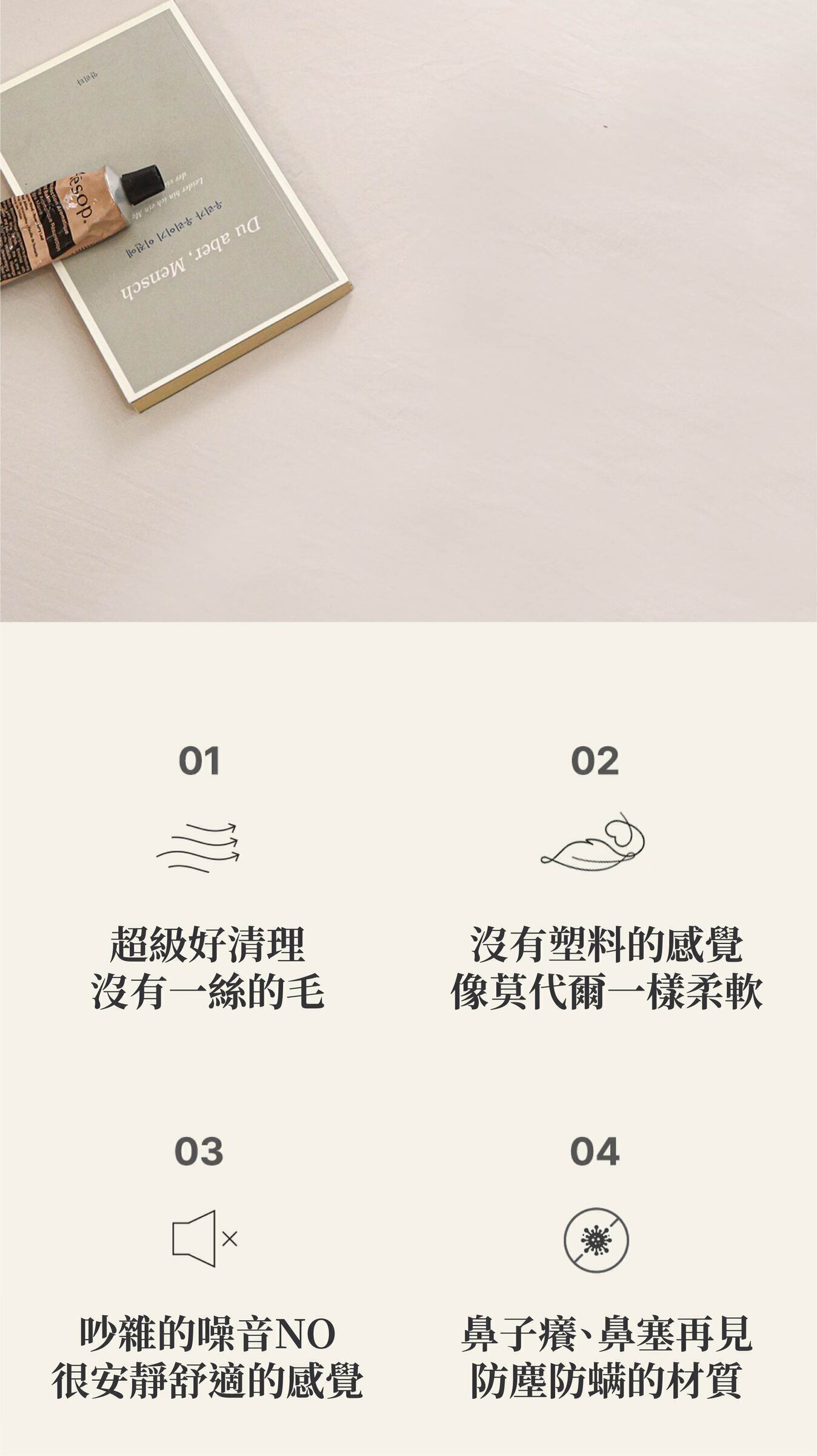point01