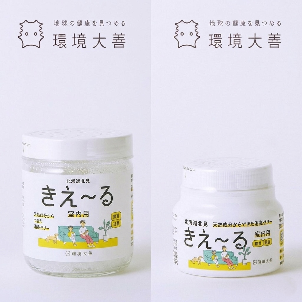 image_757CC86C-E4C1-48B4-9B1F-E2C2D3F2ED2E_1775885340