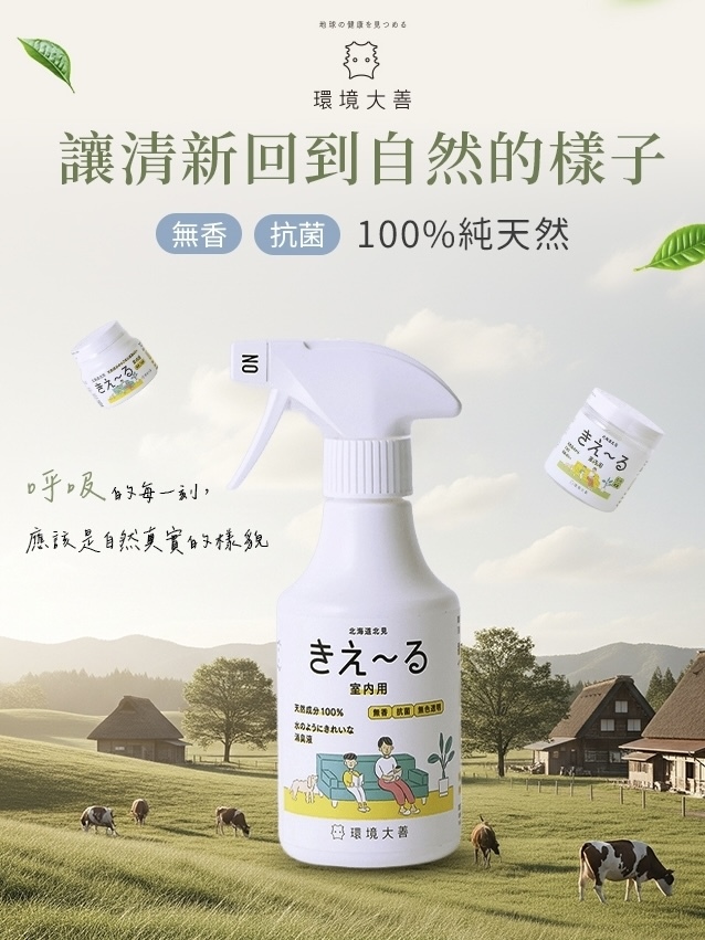 image_FBD1128A-9EF6-47A4-AA08-F094607F8F68_1775885340