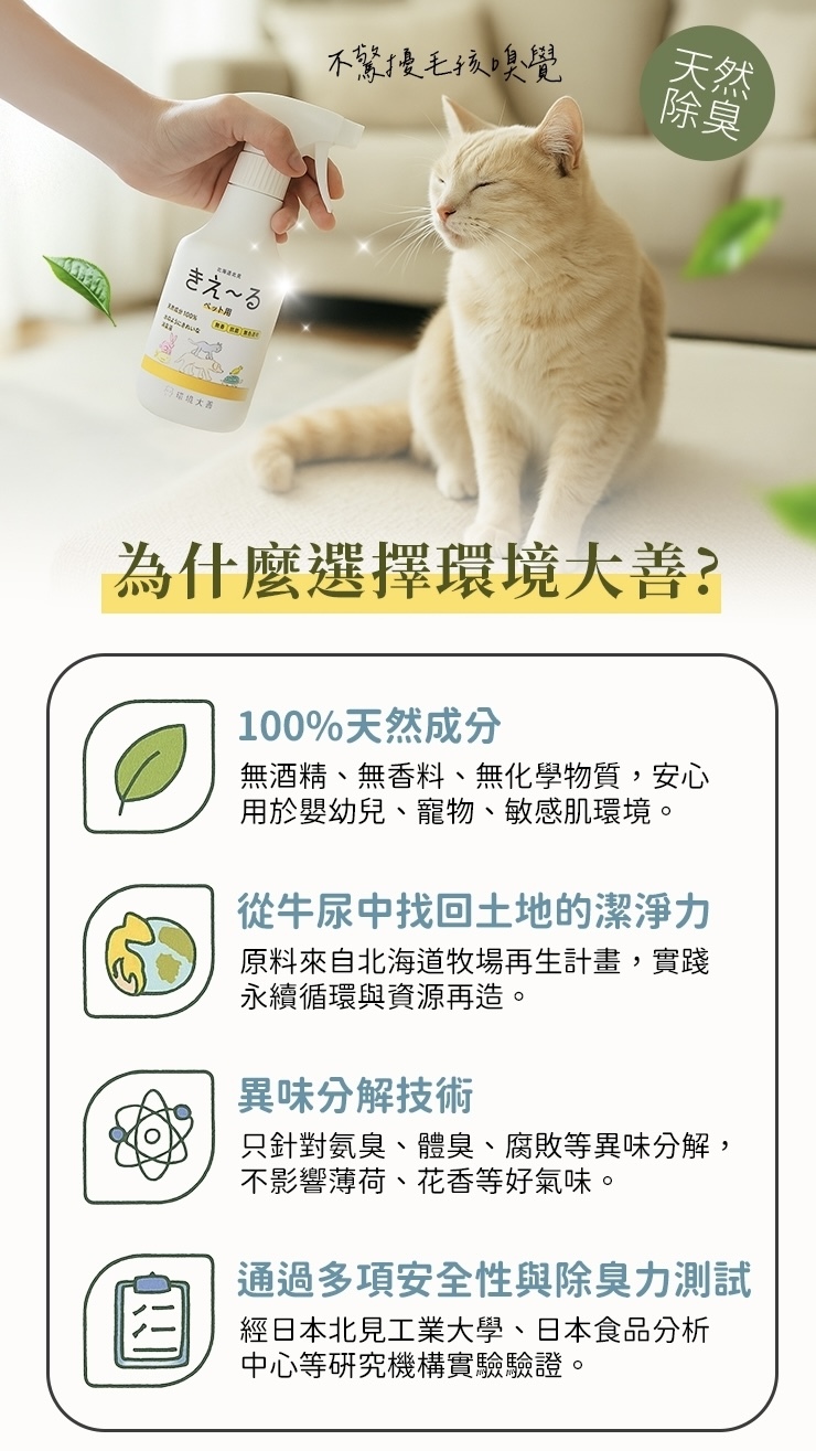 image_4F5F7523-7A8E-49AF-A3C9-80233D168093_1775885340