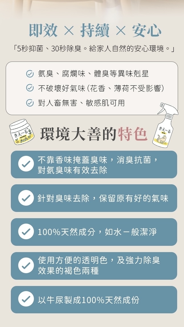 image_A86CDACE-A89C-4434-BDD2-C8A45E98A363_1775885340