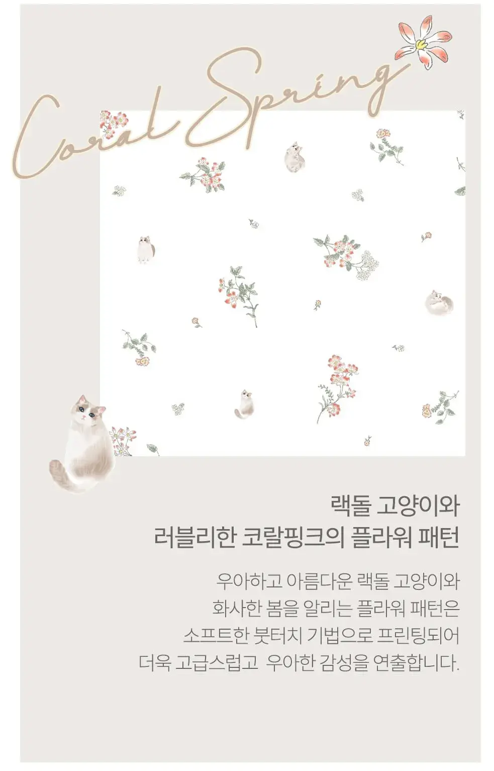 image_66DCCD95-84B8-429F-8560-E3CFB1982042_1775470502