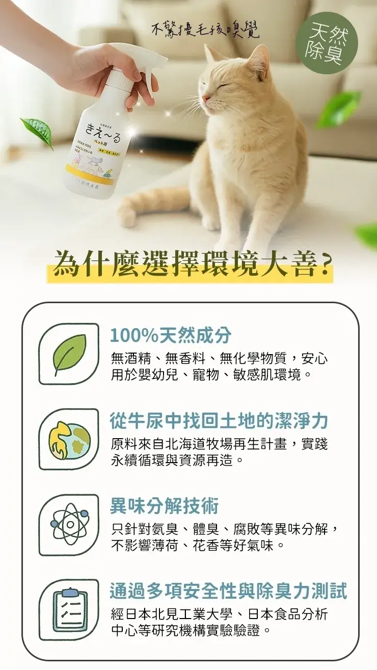 image_4F5F7523-7A8E-49AF-A3C9-80233D168093_1775885340