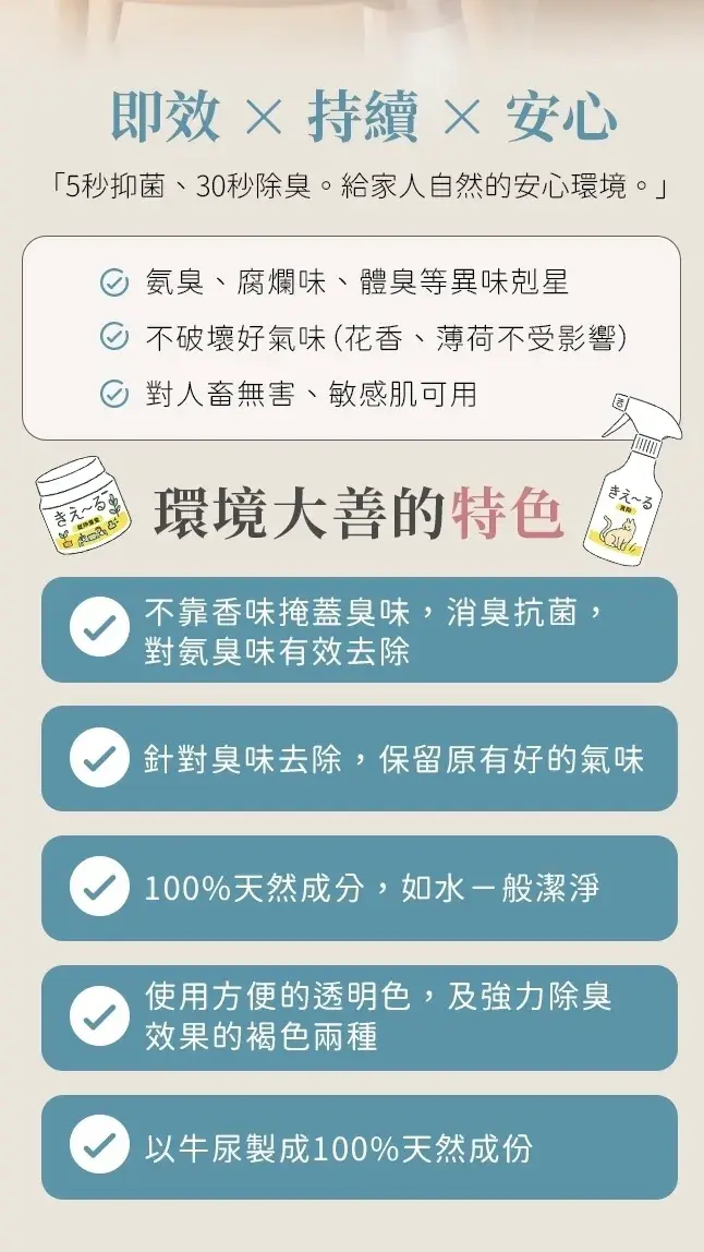 image_A86CDACE-A89C-4434-BDD2-C8A45E98A363_1775885340