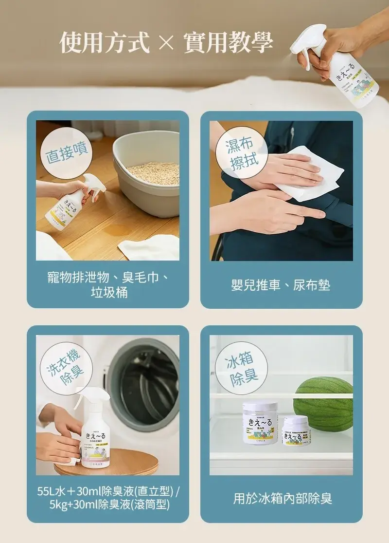 image_D6E555DC-CD44-4C0F-A53B-F2C5A3EE0C6D_1775885340