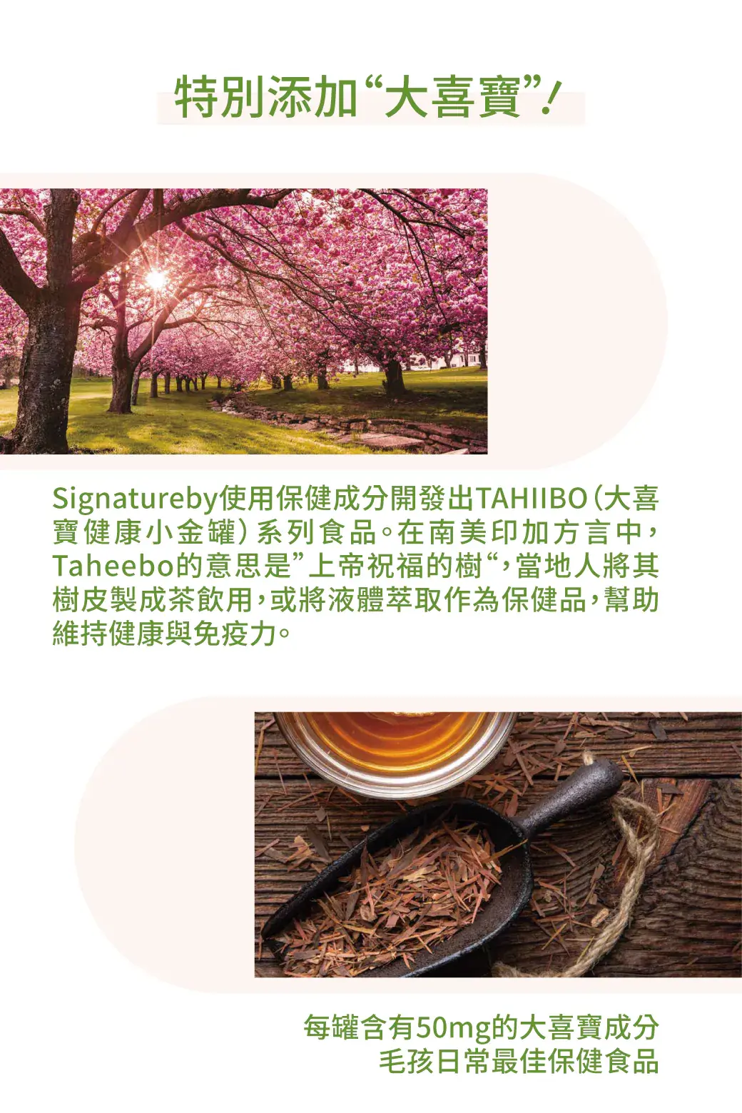 original (16)