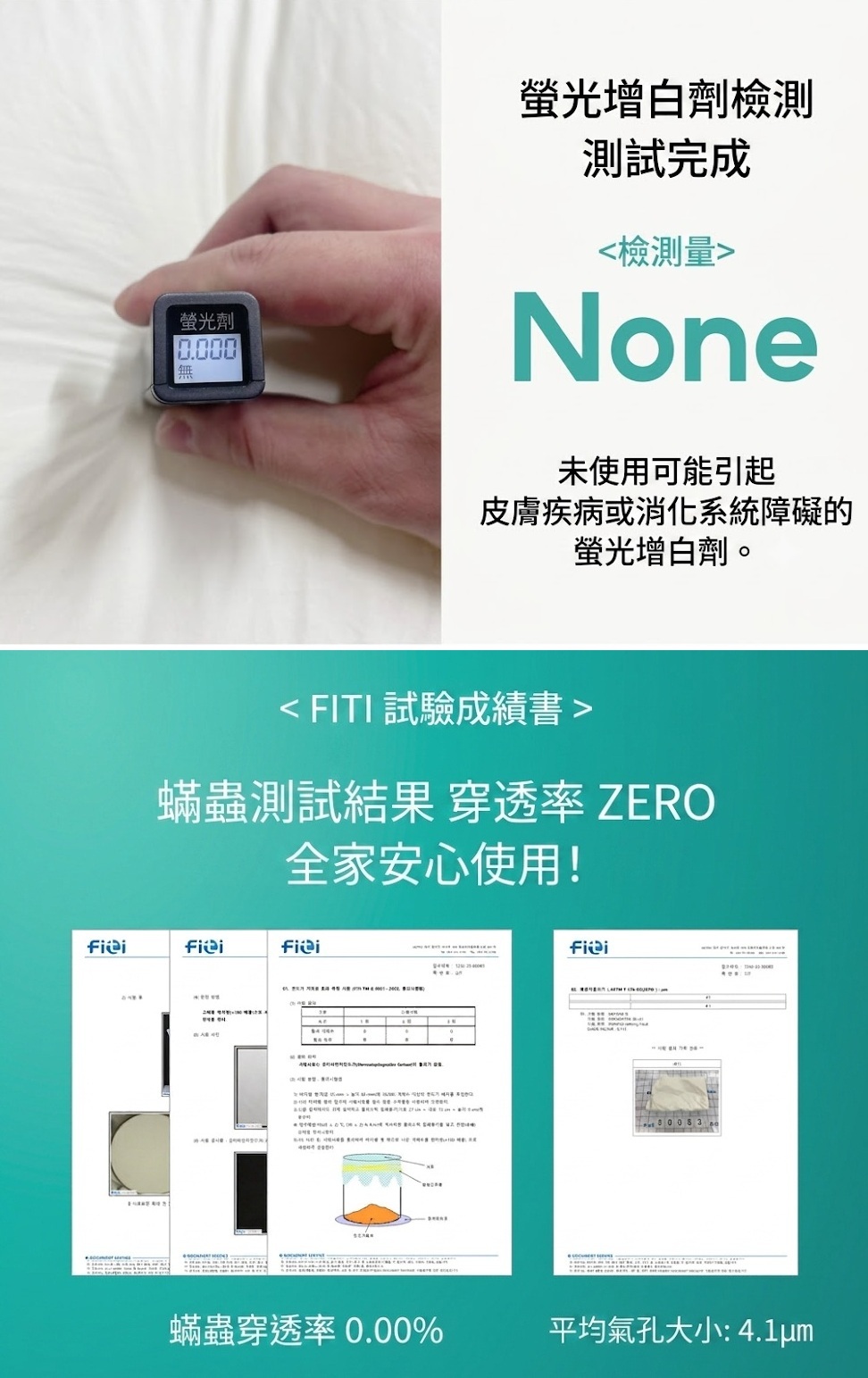 報告1