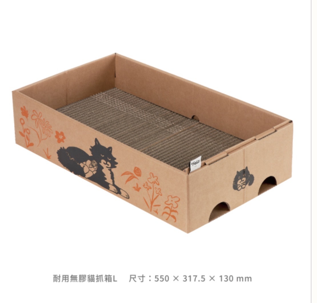 尺寸L｜55x31.8x13cm