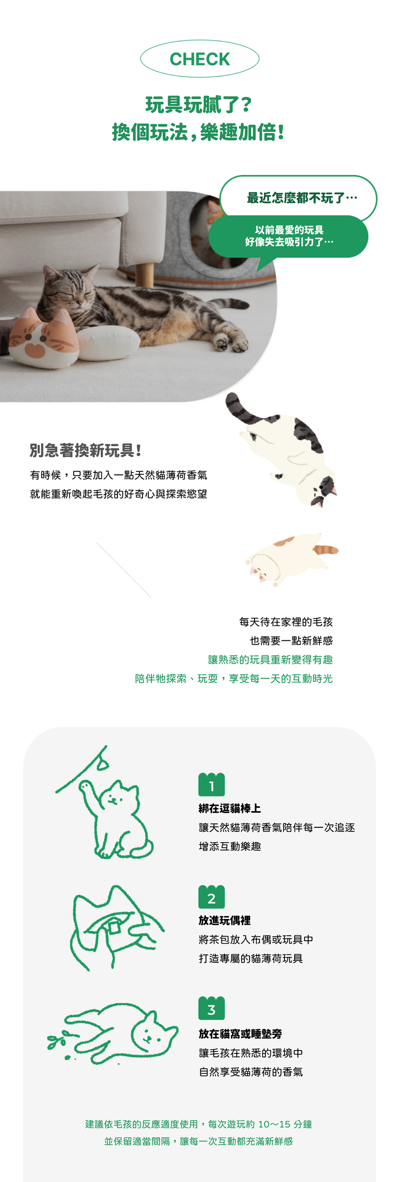 茶包-09