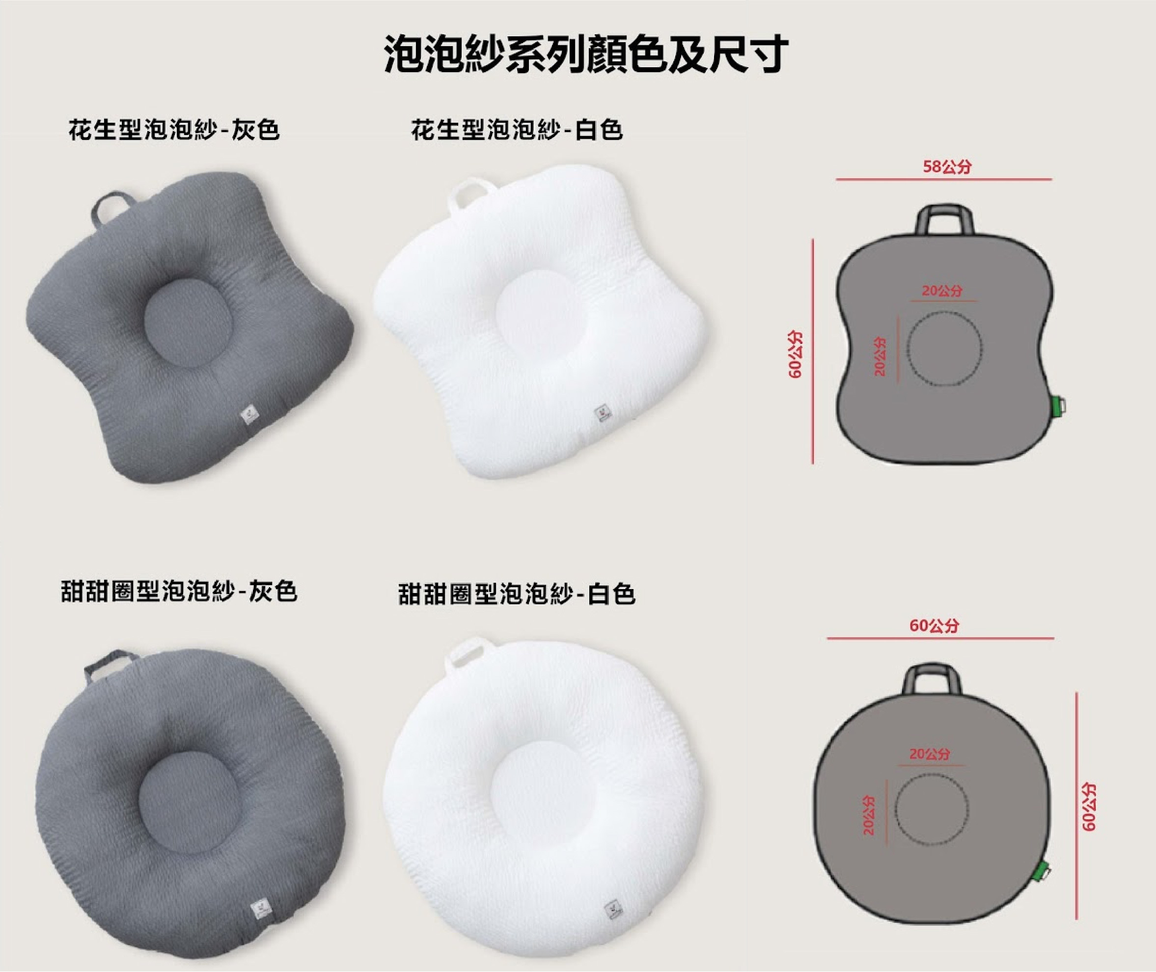 size01