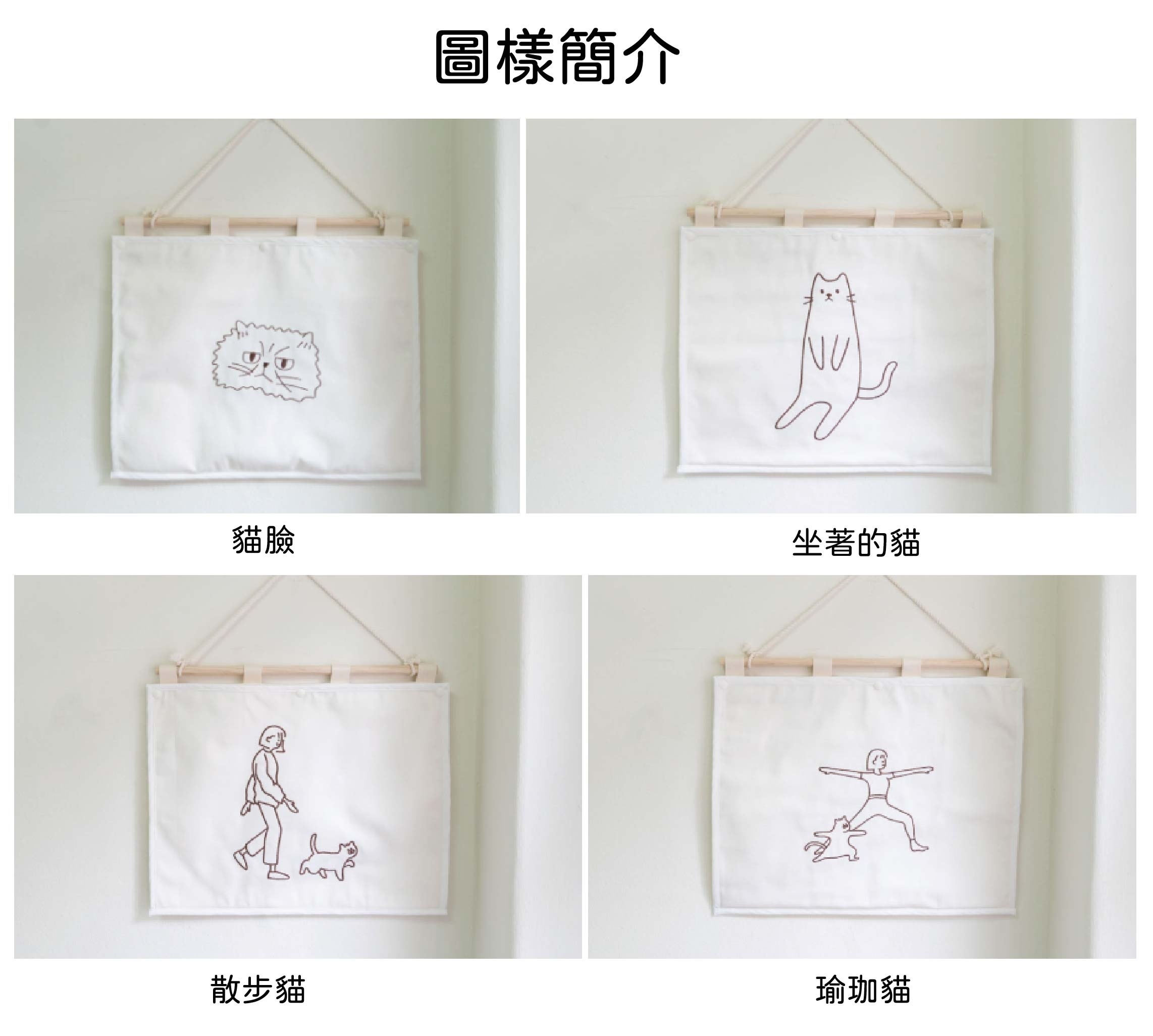 未命名-2