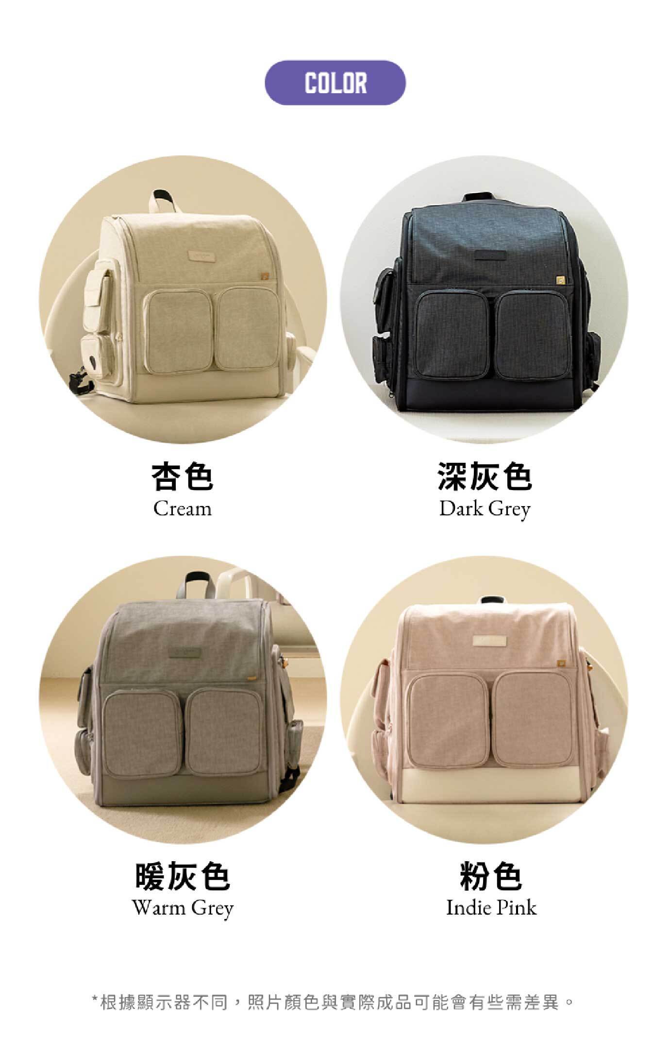 Wegobag_COLOR