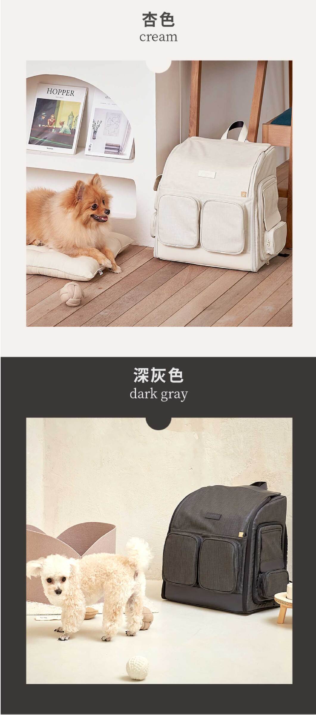 Wegobag_color01