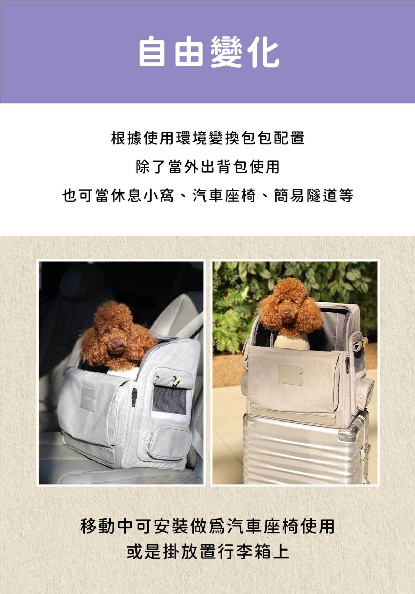 Wegobag_09-3