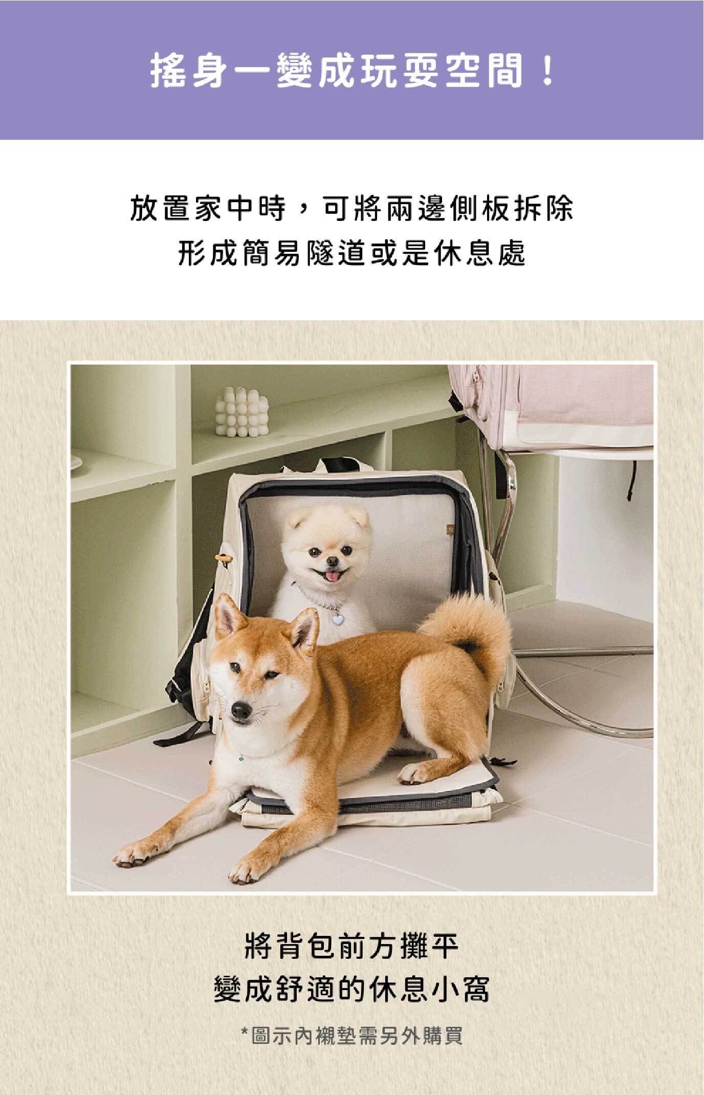 Wegobag_09-1